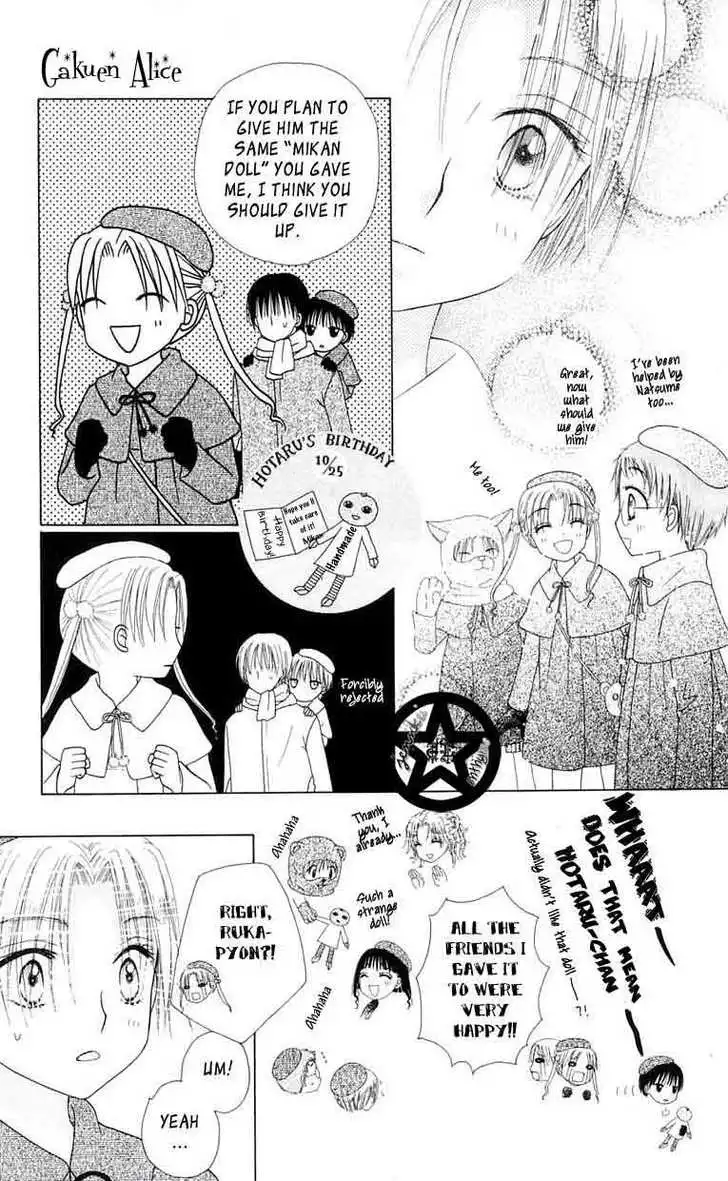 Gakuen Alice Chapter 46 12